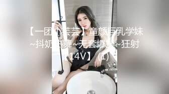 【爆乳女神 极品推荐】秀人网极品巨乳网红【朱可儿】号称『坚持不到十秒』新作《我是你的新年礼物》 (1)