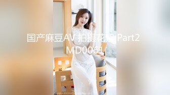 [MP4/ 1.29G]&nbsp;&nbsp;熟女探花_啪啪第二场_熟女质量还是很高，丰满大奶第一次出轨被干的乱抓头发