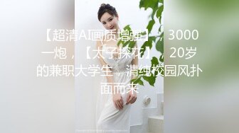 和没刮毛的黑森林骚货女友玩女上位