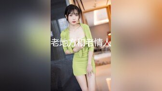 爱豆传媒IDG5426无法抵挡儿媳的绝美酥胸