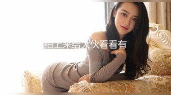 【新片速遞】肉嘟嘟肥嫩妹子，巨乳大奶黑丝大白腿，第一视角道具自慰插穴[335M/MP4/47:20]