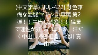 ✿91制片厂✿ 91YCM032 仙人跳男友的父亲▌舒舒▌