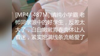 美杜莎  全新剧情啪啪之黑丝美杜莎酒吧门前被捡尸凌辱 怒插内射操尿了