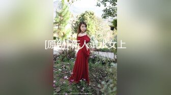 【超顶❤️海角大神】欲求不满的嫂子✨ 野外帐篷里正搞着嫂子 突然来人羞耻死了 无毛粉穴又鲜又嫩