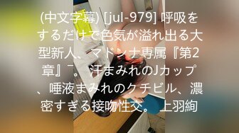 四月最新流出网红抖音巨乳极品车模 李雅 5部福利推油 足交 野战 阳台啪啪粉丝酒店约炮 红内全裸一对一 (4)