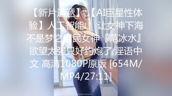 【老表探花】酒店约啪外围女，黑丝高颜值身材苗条可人，小伙把持不住掰开腿就要舔逼