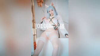 盛世容颜【Kawaii_camilla】超级女神自慰喷水，人间绝色（下）超清画质不可错过 (6)