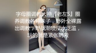 TWTP 大神潜入商场女厕全景偷拍多位美女嘘嘘第五季 (8)