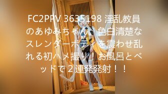 [MP4/689M]天美传媒 TM0144 漂亮小姐姐下凡人间 要榨干10个男人的精液 成为 魅魔