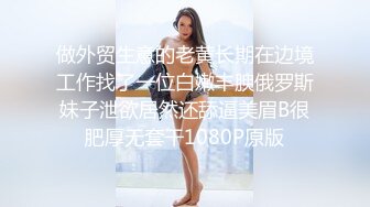 【本站推荐】超正气质美女主管ㄧ定要签约成功！公司派小媛与老板交谈，以美色诱惑老板签约完成～17分钟全程露脸三点全露同框大尺度中文对话黑丝袜高根鞋