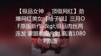 ❤️12月最新强势极品流出，OnlyFans露脸撸铁健身女神【一元】订阅私拍，裸奶健身足交紫薇啪啪一线天美鲍太诱惑了