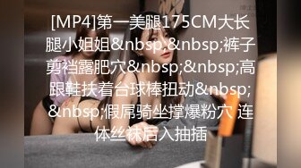 PMC-398 雪霏 到府水电工强奸美丽少妇 控制不住强操骚气荡妇 蜜桃影像传媒