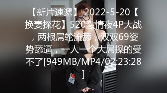 【1234VV.COM】-(new) (30).mp4