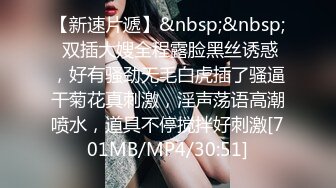 华人网黄刘玥闺蜜「Fanny Ly」「李月如」OF私拍 灰纱女仆被肥老板干出痛苦面具