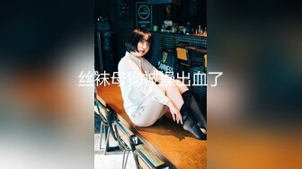 最喜欢无套女上