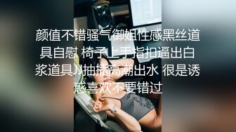 “躺好啊你干嘛脱裤子呀不要”对白精彩装清纯的漂亮美乳妹喝点小酒半推半就被小伙给干了插进去淫叫的很爽