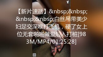 蜜桃影像PM059被迫诈骗的女网红在园区挨