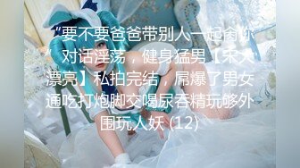 【赵总寻花】上海外围女神甜美健谈配合