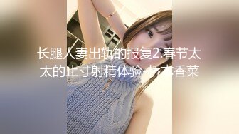 美少女初次菊花开FirstAnalQuest系列2009年高清720p资源合集【50V】 (25)