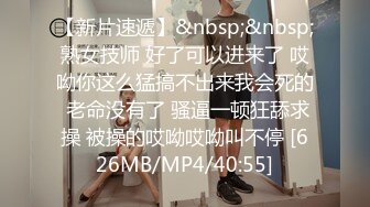 MD-0153 凌薇 麻豆KTV的特殊性服務 3P 性感新人 麻豆传媒映画