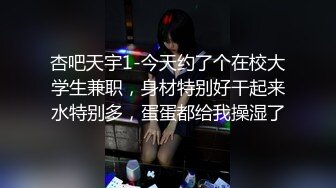 [MP4]身材一流的极品外围瑜伽美女穿着黑丝开裆无套啪啪