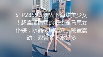 大神商场尾随偷拍蓝色连衣裙细跟高跟鞋完美身材美女黑色丁字内裤露出性感的屁股蛋蛋