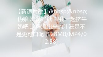 [MP4/ 347M]&nbsp;&nbsp;优雅的少贵妇~神似某星张碧晨~寂寞抠逼跳蛋自慰~啊~要来了~啊啊~B水喷出来了好多