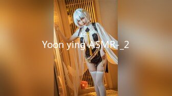 Yoon ying ASMR-_2