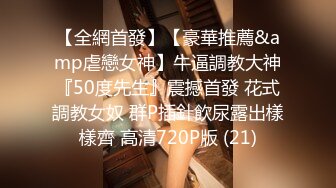 【精品泄密】美女模特遭男友出賣流出啪啪視頻 附眾多日常自拍照片全套 清純的外表掩飾不了內心的淫蕩～11V高清原版 (3)