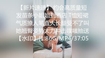 ❤️❤️G罩杯大奶骚货，居家约炮操逼，巨乳洗面奶，穿上黑丝骑乘位，边操边揉奶，乳交炮友爽死