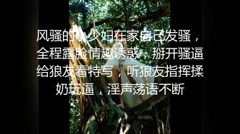 [2DF2] 探花郎李寻欢约了个苗条身材萌妹子啪啪，口交舔弄上位骑坐后入大力猛操 - _ev[MP4/63.4MB][BT种子]