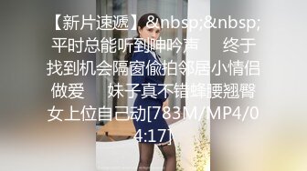 带清纯老婆3p排队等候，老婆喜欢吃鸡巴，喜欢吃两根，单男持续输出，妻子叫不停！