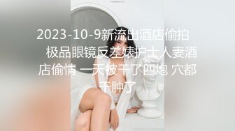 国产麻豆AV MDX MDX0132 游戏女神空降来袭 沈娜娜