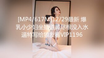 kcf9.com-【推特 一杆钢枪】带女友给兄弟们操 和女友姐妹双飞 最新 (78)