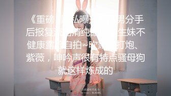 [MP4/ 213M]&nbsp;&nbsp;极品女神 绝版资源秀人顶级网红尤妮丝最新超爆私拍 女神手铐制服诱惑 持手铐欲逮捕你反被操