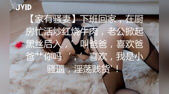 这么漂亮的美女，你舍得拔出来吗