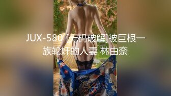 ★☆极品流出☆★直击捉奸现场 -- 侄媳妇与姑父偷情 被当场捉奸 警察叔叔都来了