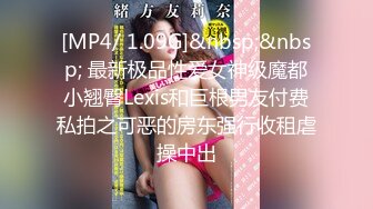 ❤️网曝門事件！超高颜值清纯女神，疑似加拿大留学生【李天宜】与帅哥男友不雅性爱自拍流出，表里不一极度反差