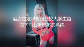 后入露脸健身女神