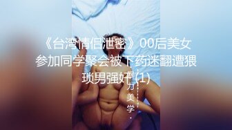 OnlyFans❤️香港反差网黄【Acupbaby】群P双飞露出口爆内射VIP福利3