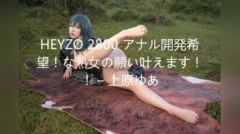 STP33401 近期萬人求的高馬尾女神·· 豆奶姐姐·· 年度最美女神下海喽，三點大秀，性欲強烈，自產自銷白漿，黑絲 神了