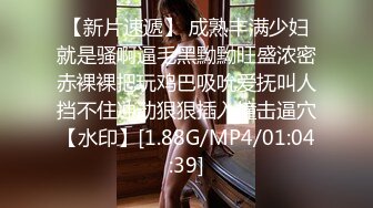 把可爱小女友调教成一只骚货小母狗