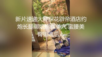 女司仪太美了婚礼现场沒忍住大胆上演抄裙底