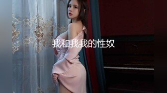 办公楼女厕全景偷拍2位美女职员的极品美鲍鱼