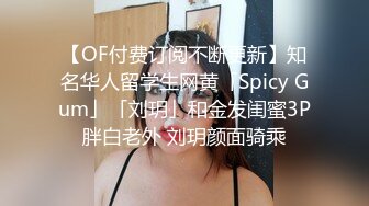 JDYA002.李灵儿.约到高中暗恋女神来搞我.精东影业