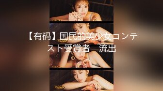 OF韩国极品TS美人妖「lin002200」【第28弹】人妖新娘新婚之夜却被新郎约了一起3P