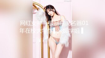 《极品CP✿魔手✿外购》技术型坑神巅峰厕拍！商场女厕极限特写镜头偸拍络绎不绝少女少妇方便~菊花美鲍近在咫尺有极品逼