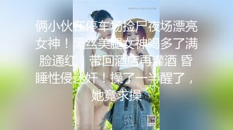 3P之睡醒多了一个人操！黑丝长腿女友说不要，身体缺实诚 - 好色™ Tv