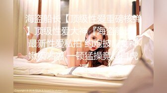 [MP4/ 778M] 长腿黑丝美女 夜场认识的黑丝性感美女带回酒店爆操 性感小高跟加黑丝攻速拉满