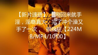 [MP4]学舞蹈的烈焰红唇性感美女和平头男酒店啪啪,又骚又漂亮,和男的边操边说 每次男友射完我都还在流水!